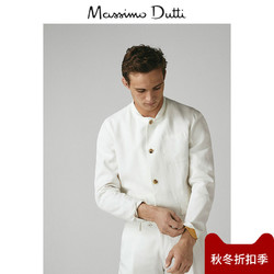 Massimo Dutti 02034095712 男装 休闲版软质亚麻立领西装外套