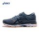 ASICS亚瑟士跑步鞋女鞋宽楦GEL-KAYANO 24(D)稳定跑鞋T7A5N-564