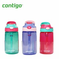 中亚Prime会员：Contigo 康迪克 儿童水壶 400ml 3只装