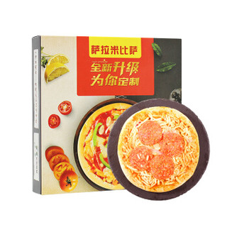 西厨贝可 萨拉米披萨 140g  烘焙半成品烘焙食材（生制品） *12件+凑单品