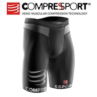 COMPRESSPORT CS-SHRUNV3 中性跑步短裤
