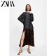 ZARA 05584628800 女士T恤