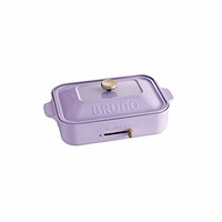 Bruno 多功能电热锅 电磁炉 COMPACT HOT PLATE 紫
