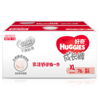 HUGGIES 好奇 银装 婴儿成长裤 XL号 76片 *3件