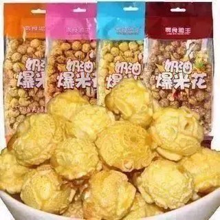 零食盟主 爆米花250g *10件