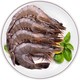獐子岛 马来西亚 活冻黑虎虾 800g（24-32只）盒装 海鲜水产