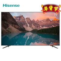 Hisense 海信 LED75E7U 75英寸 4K液晶电视