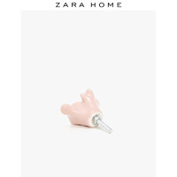 Zara Home 儿童房柜门拉手兔形可爱抽屉把手2件套 41307555620