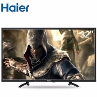 限地区：Haier 海尔 32EU3000 32英寸 液晶电视