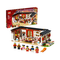 LEGO乐高19年1月新品春节中国风年夜饭80101玩具礼物猪年收藏