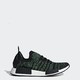 adidas 阿迪达斯 NMD_R1 STLT Primeknit 男款休闲运动鞋 *2双