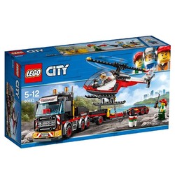 乐高（LEGO） 60183 重型货物运输车 儿童拼装玩具男孩子