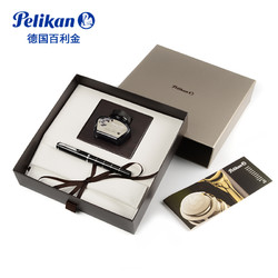 Pelikan百利金钢笔M215黑色银环墨水礼盒  方形笔墨套装礼盒