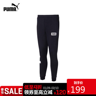 PUMA彪马官方 男子拼色 Logo 针织长裤 Rebel 851980 黑色 01 L