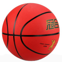 冠合 WB6200 7号橡胶篮球