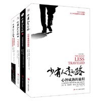 促销活动：亚马逊中国 Kindle积极心理学好书