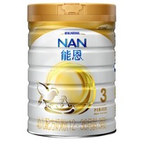 Nestlé 雀巢 能恩 金装幼儿配方奶粉 3段 800g *2件