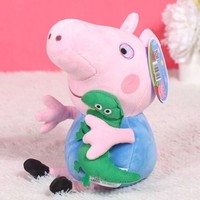 Peppa Pig 小猪佩奇 乔治公仔毛绒玩具 30cm