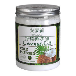 安罗莉（Nalivo）冷压榨椰子油 500ML 食用油