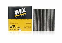 WIX 维克斯 含碳空调滤清器 WP9225 雅阁/雅阁混动/CR-V/奥德赛/艾力绅/歌诗图/杰德/思铂睿/思域*2个超值装