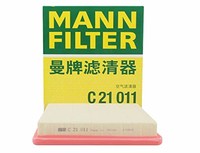 MANNFILTER 曼牌 空气滤清器C21011(宝来/捷达/速腾/高尔夫7/嘉旅/Polo/朗境/朗行/桑塔纳/昕锐/晶锐