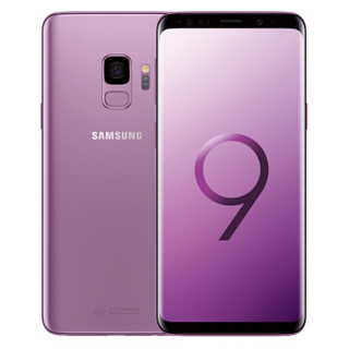 SAMSUNG 三星 Galaxy S9 智能手机 夕雾紫 4GB+64GB 移动4G+版