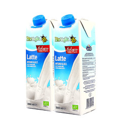 soster 奥地利进口全脂有机纯牛奶1L*2
