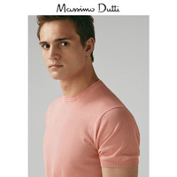 Massimo Dutti 男装 纹理领口设计纯棉圆领针织衫 00901305638