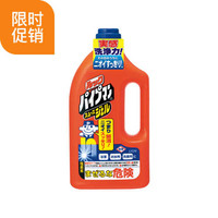 日本LION狮王 LOOK浴室厨房管道疏通剂(啫喱型)1000ml