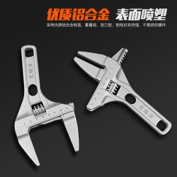 专用工具大全 5c63435d00e5e9614.jpg_d250.jpg