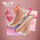 新品发售：ANTA 安踏 KT4 情人节 男子篮球鞋