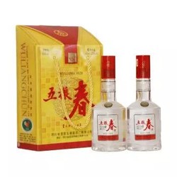 五粮液  酒厂出品  五粮春 双瓶礼盒装45度225ml*2瓶（新老包装随机发货） *3件