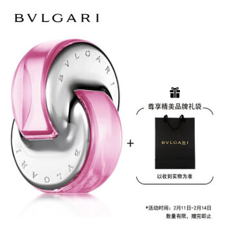 BVLGARI 宝格丽 粉晶女士淡香水 40ml