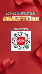 “京东超级品牌日”小程序一起瓜分京豆