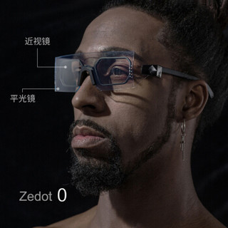 Zedot 防蓝光保湿眼镜 保湿款-黑