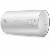 Midea  美的 F50-15A3(HI) 电热水器 50L