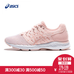 13日0点：ASICS亚瑟士新款粉红色时尚女生运动鞋稳定跑步鞋T8D5Q-705