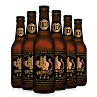  Boxing Cat/拳击猫 十周年纪念款 帝国波特啤酒  355ml