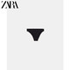 ZARA 00501045800 女款比基尼下装