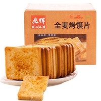 兆辉 烤馍片 香辣/孜然口味 1000g
