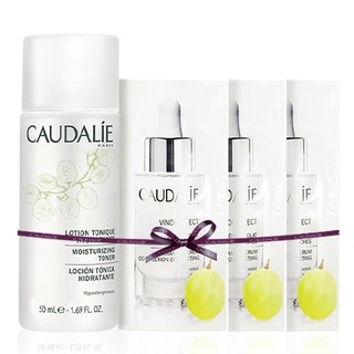 凑单品：CAUDALIE 欧缇丽 大葡萄保湿爽肤水 50ml + 臻美亮白精华 3ml