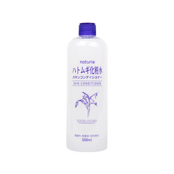 OPERA 娥佩兰 naturie 薏仁化妆水 500ml *2瓶 *2件