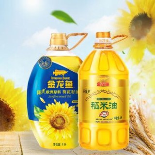 金龙鱼健康组合套装（阳光葵花籽油4L 稻米油4L）