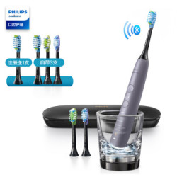 PHILIPS 飞利浦 HX9903/42+HX9901/33 钻石亮白型 电动牙刷