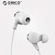 ORICO 奥睿科 SOUNDPLUS-RP1 入耳式耳机