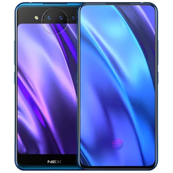  vivo NEX 双屏版 智能手机 10GB+128GB 