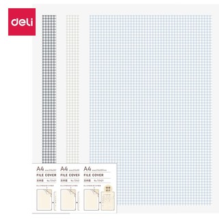 deli 得力 72421 乐素系列 A4两页式文件夹 *14件