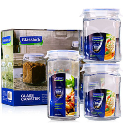 Glasslock三光云彩 IG534 大容量玻璃储物罐 三件套 *3件