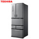 值友专享：TOSHIBA 东芝 BCD-450WJT 多门冰箱 450升