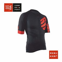 COMPRESSPORT Maillot CS-TSONCY 中性款骑行短袖